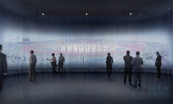 展廳設(shè)計|展館設(shè)計|規(guī)劃館設(shè)計|博物館設(shè)計|檔案館設(shè)計|企業(yè)展廳設(shè)計|主題游樂館設(shè)計|校園文化館設(shè)計|文博館設(shè)計|多媒體展廳|展廳展館設(shè)計施工公司|特發(fā)國際|特發(fā)