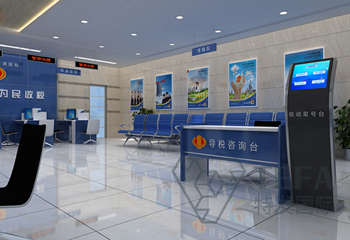 展廳設(shè)計(jì)|展館設(shè)計(jì)|規(guī)劃館設(shè)計(jì)|博物館設(shè)計(jì)|檔案館設(shè)計(jì)|企業(yè)展廳設(shè)計(jì)|主題游樂館設(shè)計(jì)|校園文化館設(shè)計(jì)|文博館設(shè)計(jì)|多媒體展廳|展廳展館設(shè)計(jì)施工公司|特發(fā)國(guó)際|特發(fā)