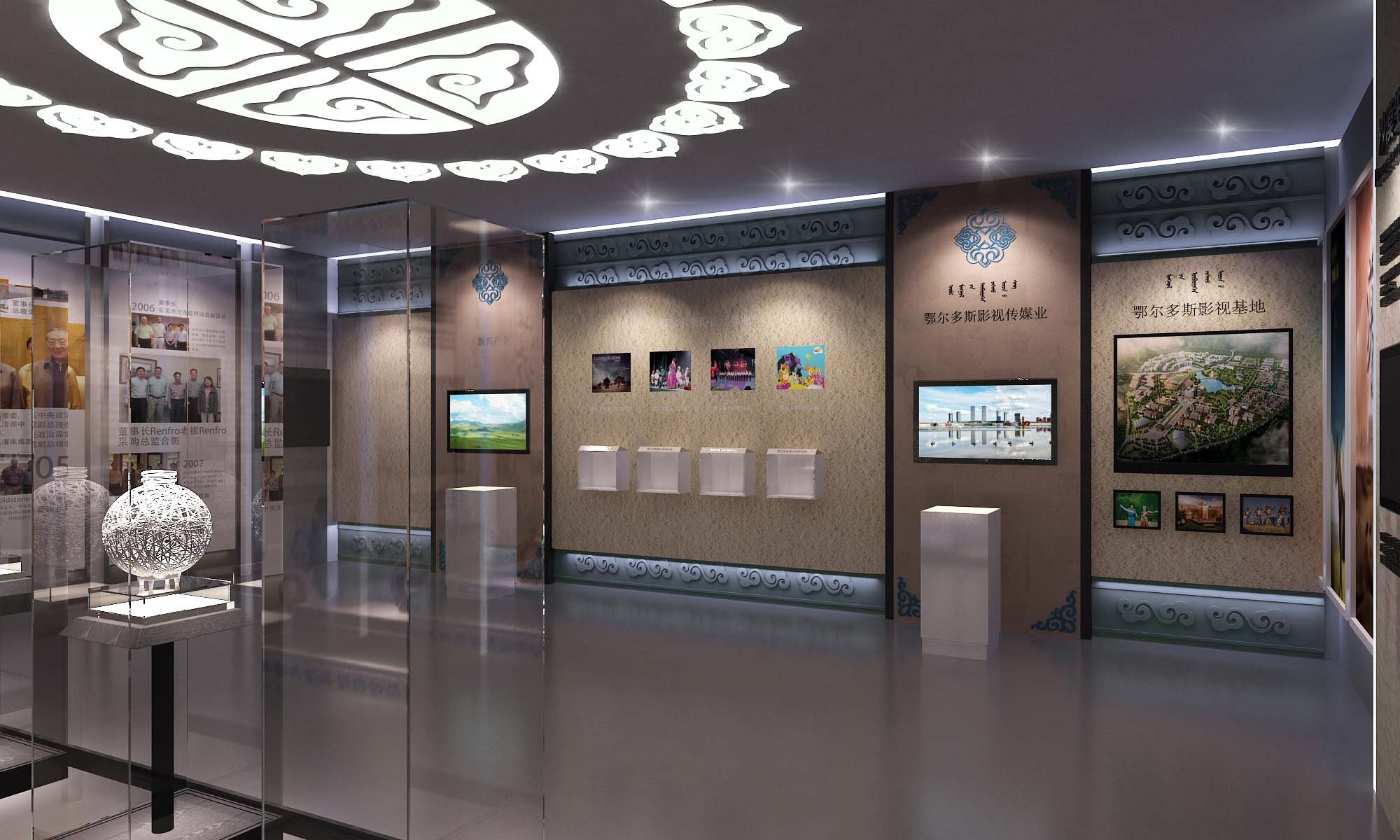 展廳設(shè)計(jì)|展館設(shè)計(jì)|主題游樂館設(shè)計(jì)|校園文化館設(shè)計(jì)|多媒體展廳|文博館設(shè)計(jì)|規(guī)劃館設(shè)計(jì)|展廳展館設(shè)計(jì)施工公司