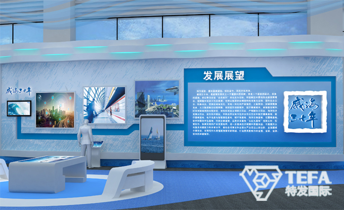 展廳設計|展館設計|主題游樂館設計|校園文化館設計|多媒體展廳|文博館設計|規(guī)劃館設計|展廳展館設計施工公司