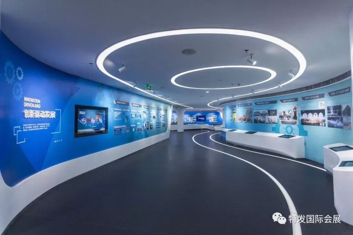 展廳設(shè)計(jì)|展館設(shè)計(jì)|規(guī)劃館設(shè)計(jì)|博物館設(shè)計(jì)|檔案館設(shè)計(jì)|企業(yè)展廳設(shè)計(jì)|主題游樂館設(shè)計(jì)|校園文化館設(shè)計(jì)|文博館設(shè)計(jì)|多媒體展廳|展廳展館設(shè)計(jì)施工公司|特發(fā)國際|特發(fā)