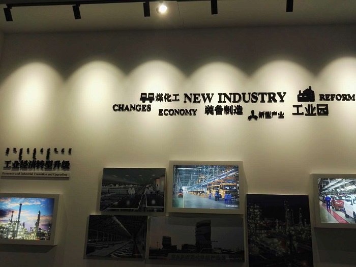 展廳設(shè)計|展館設(shè)計|規(guī)劃館設(shè)計|博物館設(shè)計|檔案館設(shè)計|企業(yè)展廳設(shè)計|主題游樂館設(shè)計|校園文化館設(shè)計|文博館設(shè)計|多媒體展廳|展廳展館設(shè)計施工公司|特發(fā)國際