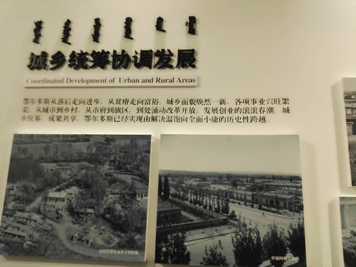 展廳設(shè)計|展館設(shè)計|規(guī)劃館設(shè)計|博物館設(shè)計|檔案館設(shè)計|企業(yè)展廳設(shè)計|主題游樂館設(shè)計|校園文化館設(shè)計|文博館設(shè)計|多媒體展廳|展廳展館設(shè)計施工公司|特發(fā)國際
