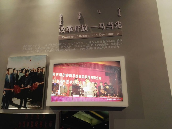 展廳設(shè)計|展館設(shè)計|規(guī)劃館設(shè)計|博物館設(shè)計|檔案館設(shè)計|企業(yè)展廳設(shè)計|主題游樂館設(shè)計|校園文化館設(shè)計|文博館設(shè)計|多媒體展廳|展廳展館設(shè)計施工公司|特發(fā)國際