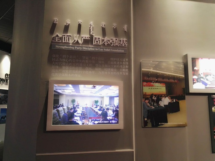 展廳設(shè)計|展館設(shè)計|規(guī)劃館設(shè)計|博物館設(shè)計|檔案館設(shè)計|企業(yè)展廳設(shè)計|主題游樂館設(shè)計|校園文化館設(shè)計|文博館設(shè)計|多媒體展廳|展廳展館設(shè)計施工公司|特發(fā)國際