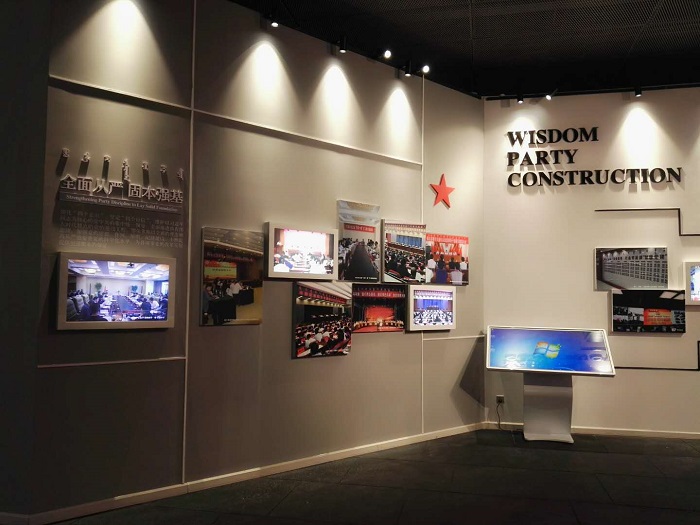 展廳設(shè)計|展館設(shè)計|規(guī)劃館設(shè)計|博物館設(shè)計|檔案館設(shè)計|企業(yè)展廳設(shè)計|主題游樂館設(shè)計|校園文化館設(shè)計|文博館設(shè)計|多媒體展廳|展廳展館設(shè)計施工公司|特發(fā)國際