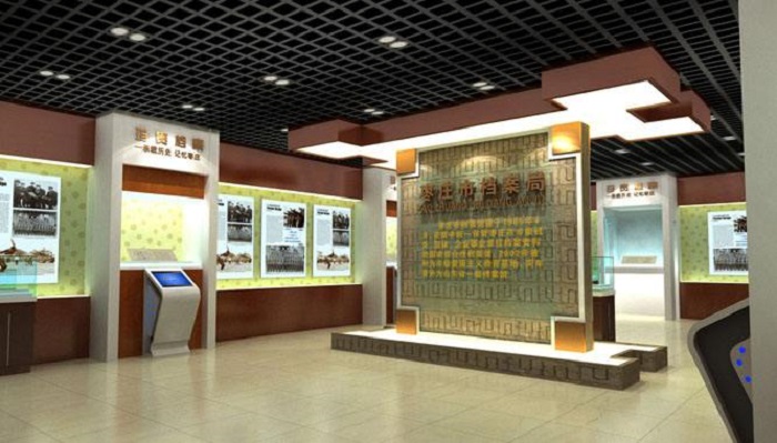 檔案館設(shè)計(jì),檔案館設(shè)計(jì)公司,檔案館設(shè)計(jì)方案
