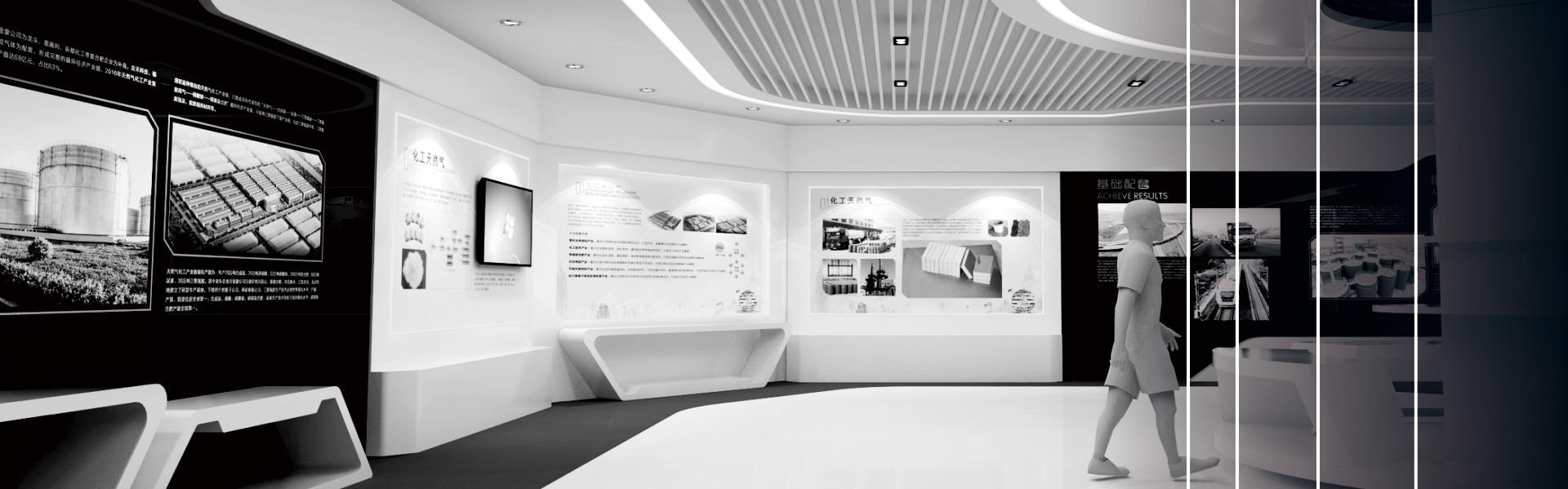 展館展廳設(shè)計(jì)