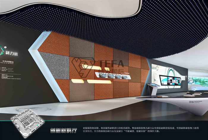 展臺(tái)搭建