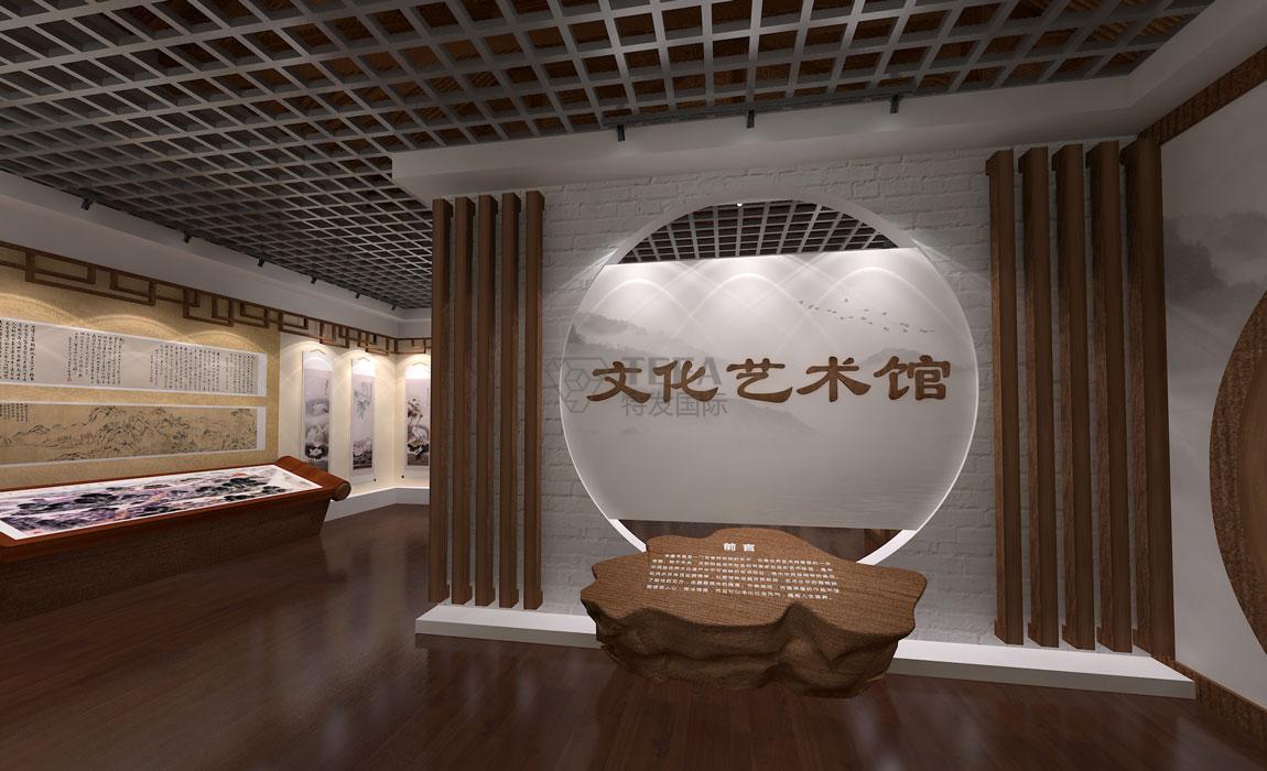 展館設(shè)計