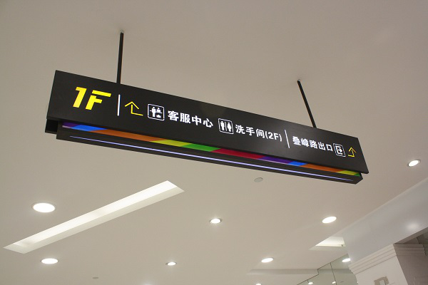 展廳設(shè)計